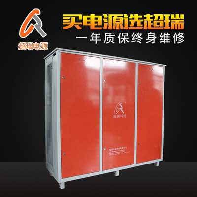 脈沖疊加硬質氧化電源